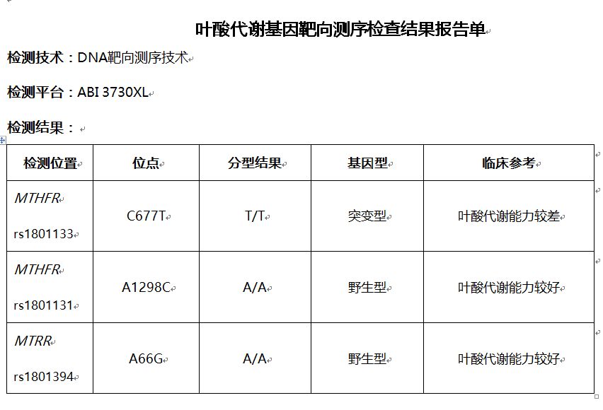 圖片4.png