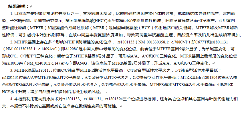 圖片6.png