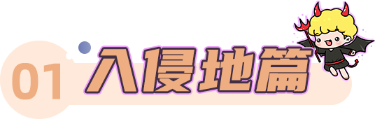 1638179995808643.png