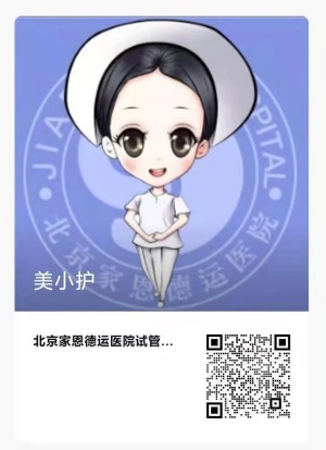 美(měi)小(xiǎo)護_副本.jpg
