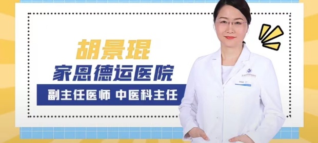 微(wēi)信圖片_20240727143454.jpg